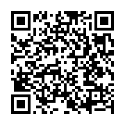 QR_AVMC CVissuu0